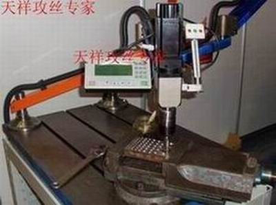 供應(yīng)法蘭盤電動攻絲機，PHY—12攻絲機