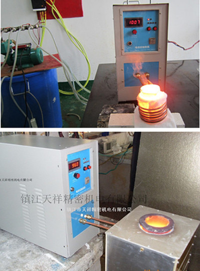 高溫節(jié)能新型溶金爐/化金水爐/金塊融化機/溶金用的設(shè)備