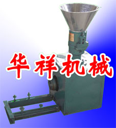 小型飼料顆粒機(jī)，飼料顆粒機(jī)