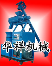 秸稈燃料顆粒機(jī)，木屑顆粒機(jī)