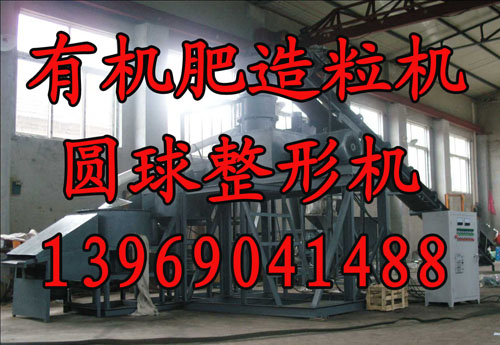 uSЙC(j)C(j)uSЙC(j)O(sh)ЙC(j)a(chn)O(sh)ЙC(j)C(j)ЙC(j)wC(j)