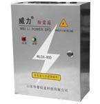 單相電源防雷箱，電源防雷器，浪涌保護器，電源電涌保護器，河南防雷，鄭州防雷