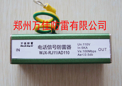 WJX-RJ11/10ʮ·ԒԒӿo