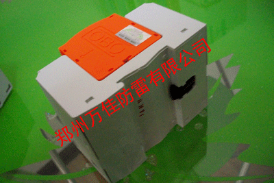 山西OBO防雷器/山東DEHN防雷器/浪涌保護器/電涌保護器
