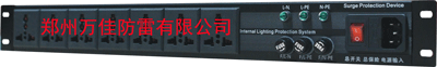 運城電源防雷插座，晉城信號防雷器，山西PDU防雷插座