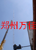 煤礦專(zhuān)用信號(hào)防雷箱/河南萬(wàn)佳防雷/洛陽(yáng)防雷公司