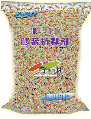 砂漿抗裂劑 防止水泥抗裂砂漿