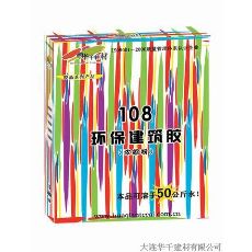 大連建筑108膠粉   建筑108膠乳液 營(yíng)口 華千108膠