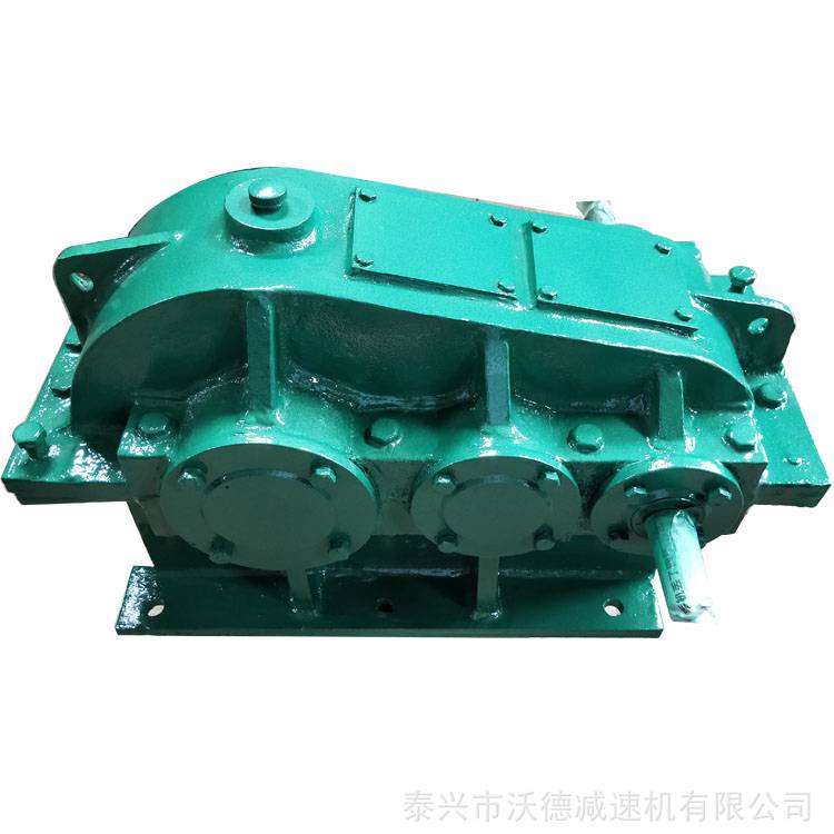 ZL50減速機-泰興齒輪減速機-ZL50-18-II圓柱齒輪減速機