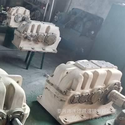 正宗泰興減速機(jī),ZSY硬齒面減速機(jī),ZSY250-90-I齒輪減速機(jī)
