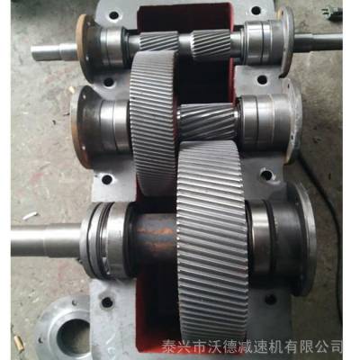 板材廠用ZL(H)60-20-3齒輪減速機 高速軸 中間軸配件