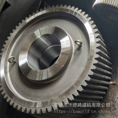 ZDY200減速機齒軸 高速軸 齒輪 箱體配件 全規(guī)格傳動比