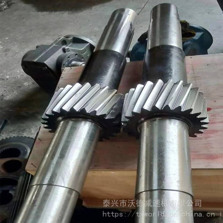 泰隆減速機(jī)齒軸ZLY500-10型硬齒面減速機(jī) 高速軸中間軸配件