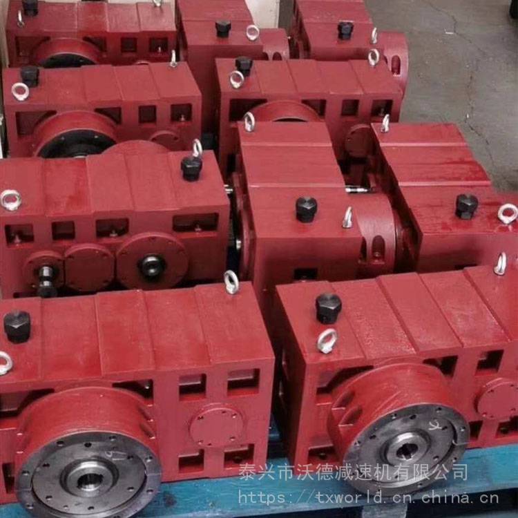 ZLYJ173減速機 塑料擠出機減速機 少量現(xiàn)貨