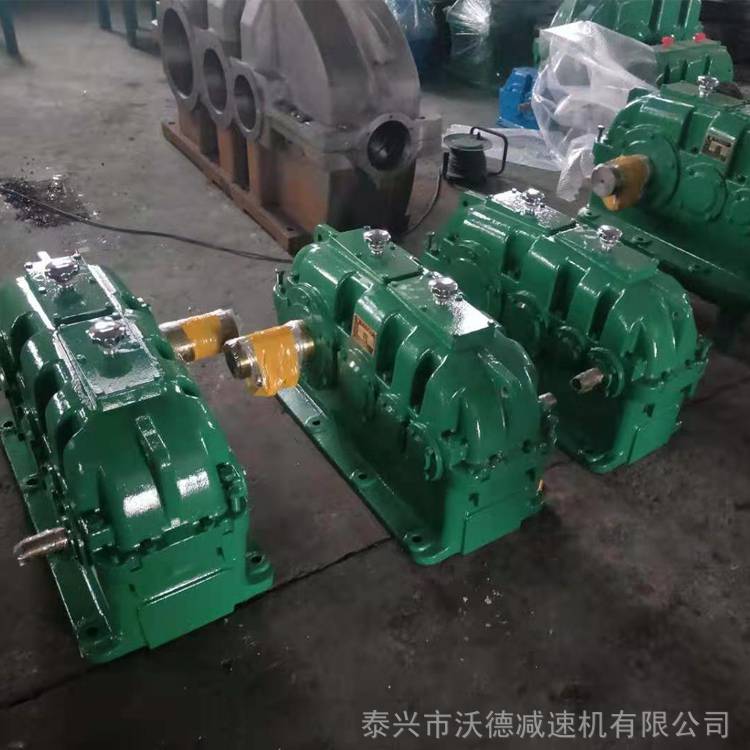優(yōu)質(zhì)ZSY250-28-II硬齒面減速機 泰興沃德現(xiàn)貨