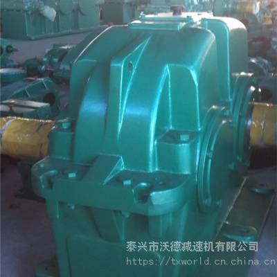 沃德ZDY450-3.15硬齒面減速器及齒軸內(nèi)件