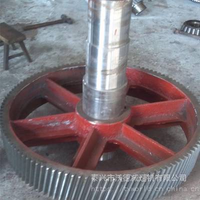泰興ZL1000-16減速機29齒高速軸103齒齒輪配件