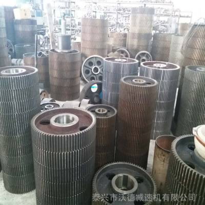 現(xiàn)貨ZQ650減速機輸入軸 中間傳動軸 齒輪組件 包能安裝