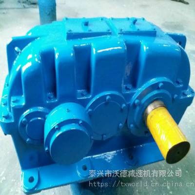 ZSY280-63-IIS硬齒面齒輪減速機(jī)現(xiàn)貨批發(fā)