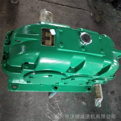 沃德：ZLY224減速機(jī)-ZLY224-10-II減速機(jī)-硬齒面齒輪減速器