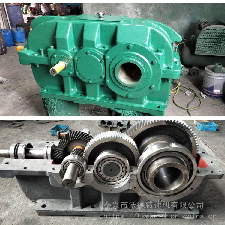 河南三門峽齒輪減速機(jī)DCYK250-40-IIIN硬齒面減速機(jī) 空心軸輸出