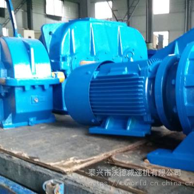 沃德QJR-D450-25-IIIC/H齒輪減速器 行走機(jī)構(gòu)減速機(jī)