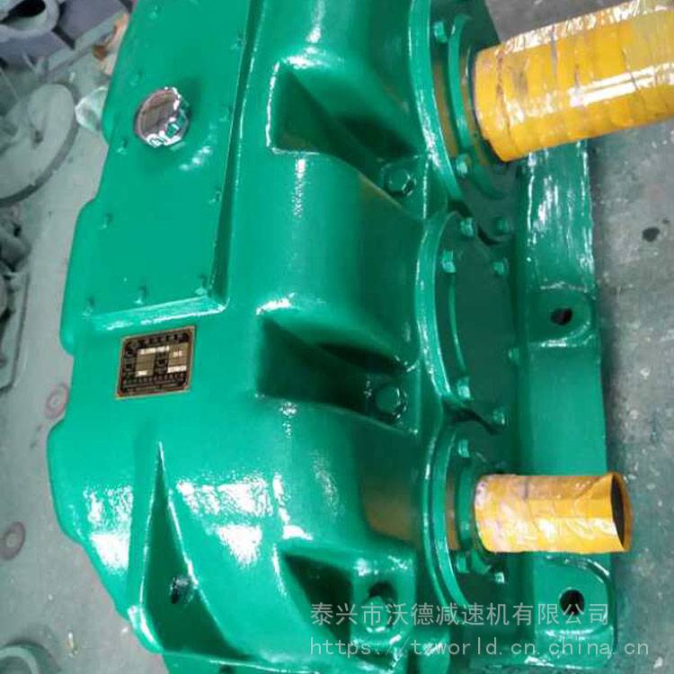 河南許昌 泰興減速機-ZLY250-16-VIII硬齒面齒輪減速器