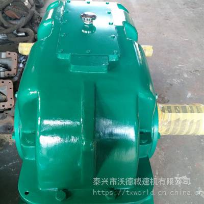 造紙用ZLY280-14-I泰興減速機現貨 一軸二軸齒輪總成