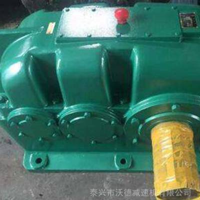 山西長治泰興沃德ZLY280-14-VI硬齒面齒輪減速器 低噪音 性能好