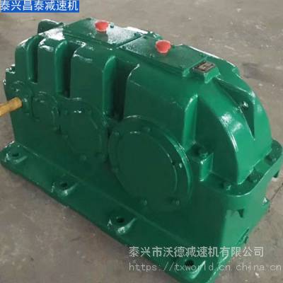 金屬加工用ZSY560-31.5-II重載減速機(jī)高速軸 中間軸 齒輪配件