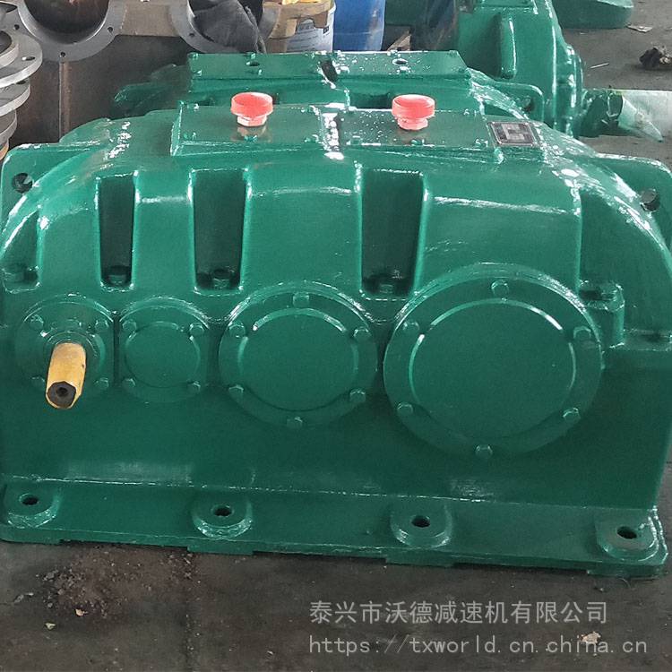 沃德ZSY250減速機 ZSY250-71-II硬齒面減速機現(xiàn)貨價格
