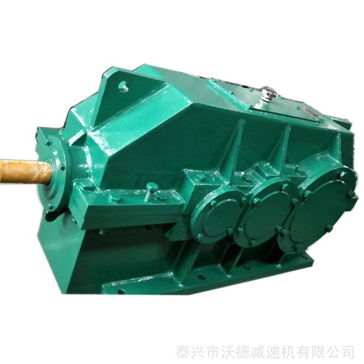 DCY280減速機(jī) 沃德硬齒面減速機(jī) DCY齒輪減速機(jī)型號(hào)全 現(xiàn)貨多