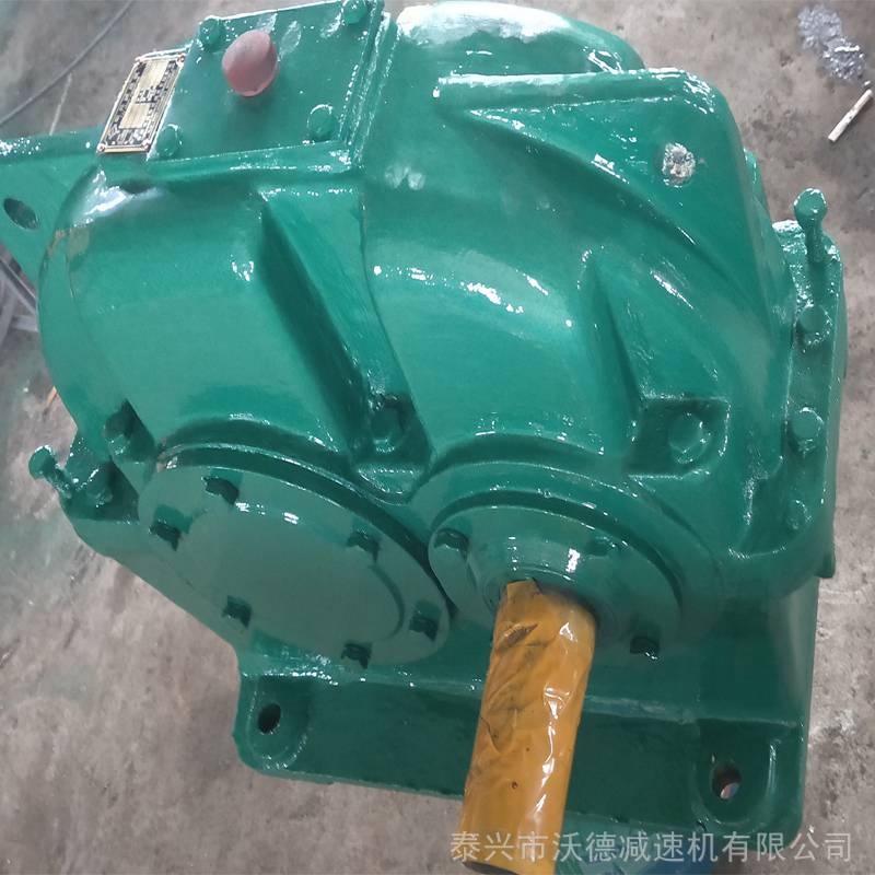 鹽城 泰興ZDY200 160硬齒面圓柱齒輪減速機(jī) 耐磨低噪質(zhì)量好