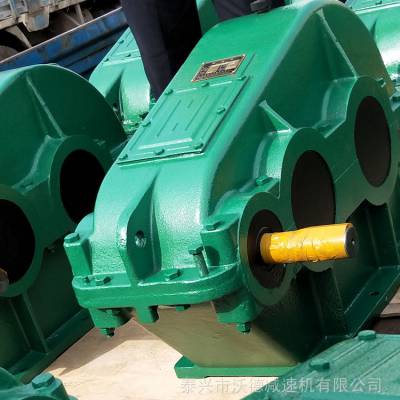 現(xiàn)貨：ZQ850-15.75-I圓柱齒輪減速機(jī)_高速軸_中間軸_齒輪