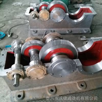 泰興硬齒面減速機(jī)廠家-ZSY250-45-2齒輪減速機(jī)-ZSY250減速機(jī)