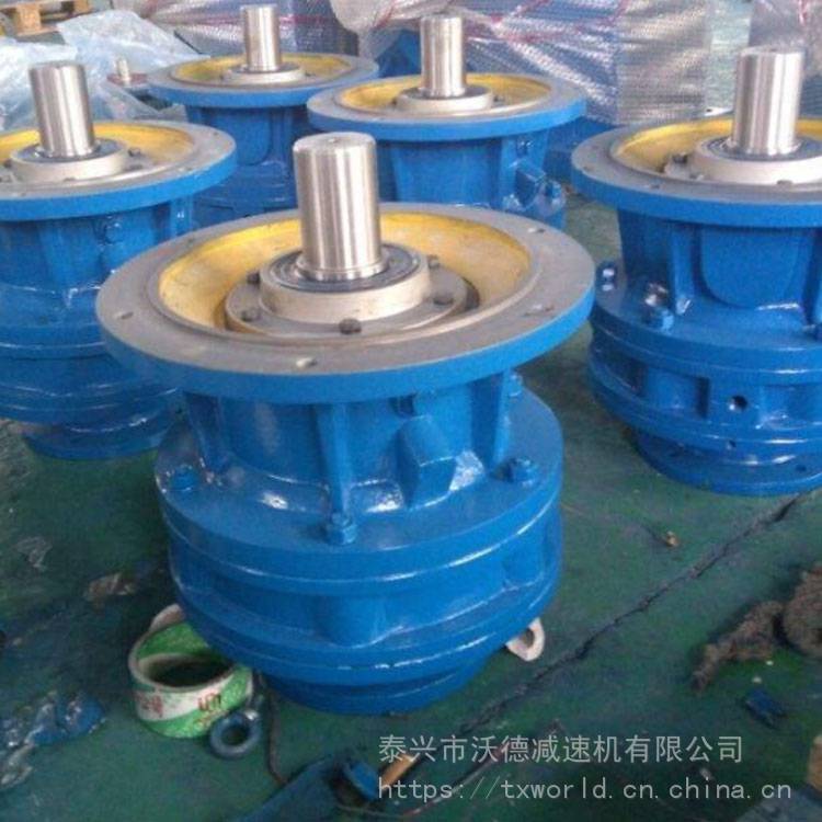 江蘇XLD8-87立式擺線針輪減速機(jī) 配套擺線輪 偏心套配件