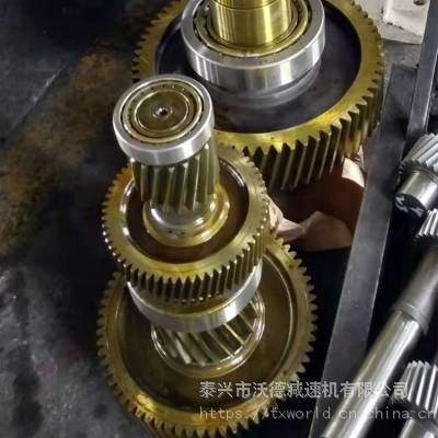減速機配件 ZSY315-63-II硬齒面減速器高速軸 中一軸現(xiàn)貨