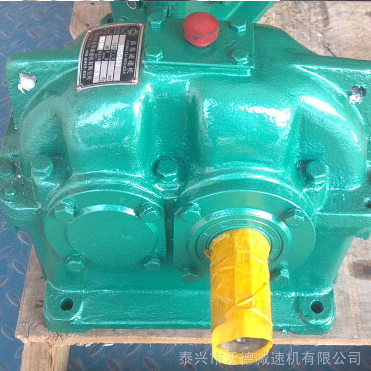 鹽城 ZDY250-3.15-III新能源廠專用減速機 高耐磨硬齒面系列