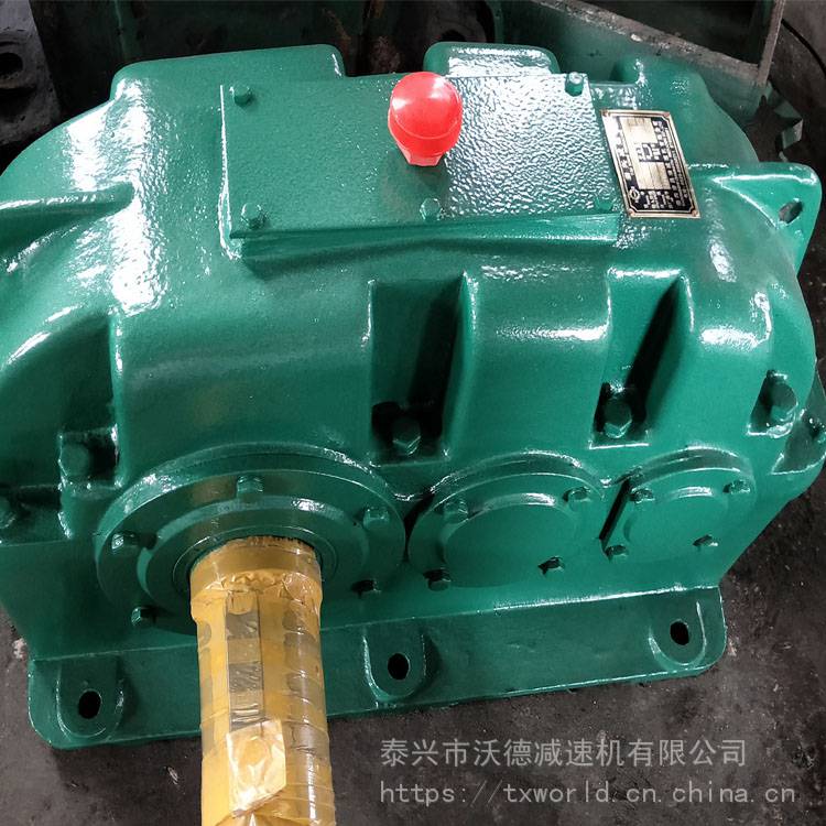 ZLY224泰興減速機(jī) ZLY224-14-III高強(qiáng)度硬齒面減速機(jī)