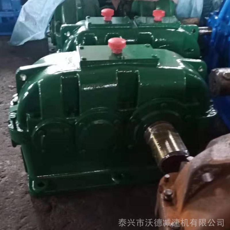 衡水ZLY減速機(jī)-ZLY200-6.3-I硬齒面齒輪減速機(jī)