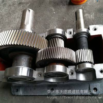 河北ZLY250-6.3-II硬齒面齒輪減速機(jī)現(xiàn)貨價(jià)格