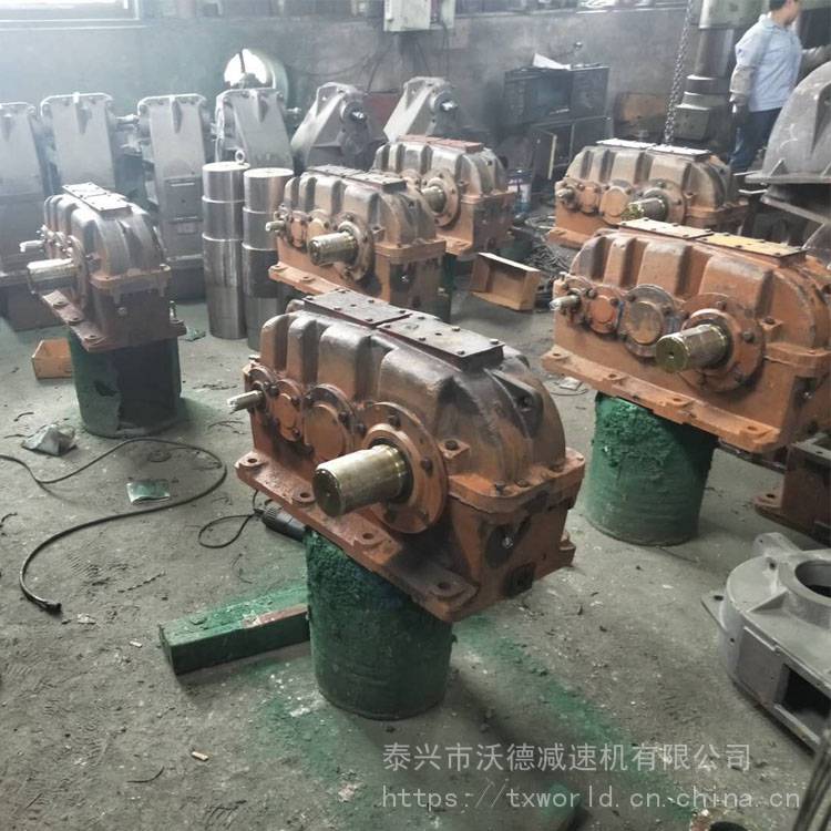ZSY224減速機_ZSY224-35.5-IV硬齒面減速機_泰興減速機