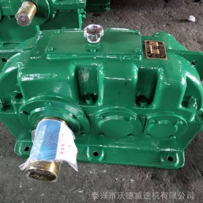 福建龍巖ZLY減速機(jī)-ZLY250-8-8減速機(jī)-泰興硬齒面減速機(jī)