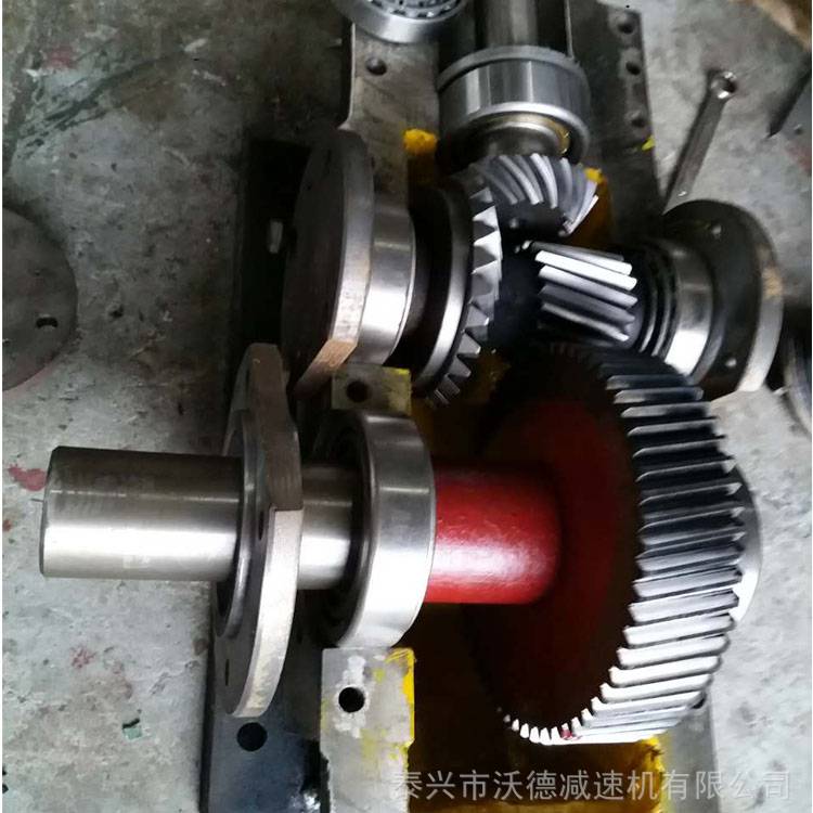 泰興DBY減速機(jī)-DBY250硬齒面錐齒輪減速器