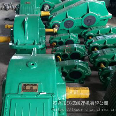 泰興減速機(jī)批發(fā)ZQ750-31.5-I圓柱齒輪減速機(jī) 一軸二軸齒輪現(xiàn)貨