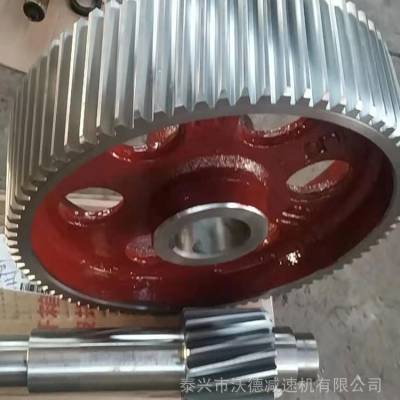 ZQ1000-48.57減速機(jī)一軸-二軸-齒輪配件 調(diào)質(zhì)加厚款