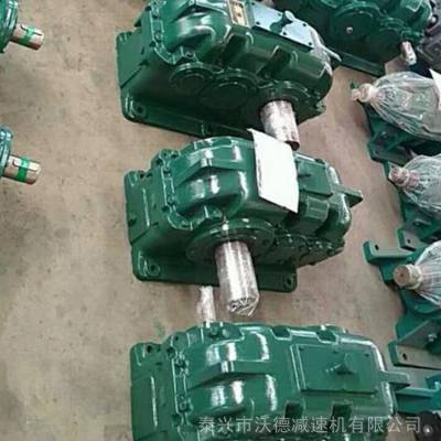 泰興ZLY250減速機(jī)-ZLY250-7.1-3硬齒面減速機(jī)-質(zhì)量保證一手貨源