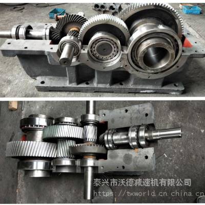 泰星隆硬齒面減速機(jī)DCYK315-35.5-IIS圓錐圓柱齒輪減速機(jī)