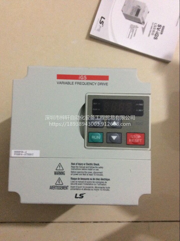 LG׃l a(chn)׃l SV0110IS7-2NOFD ׃lr