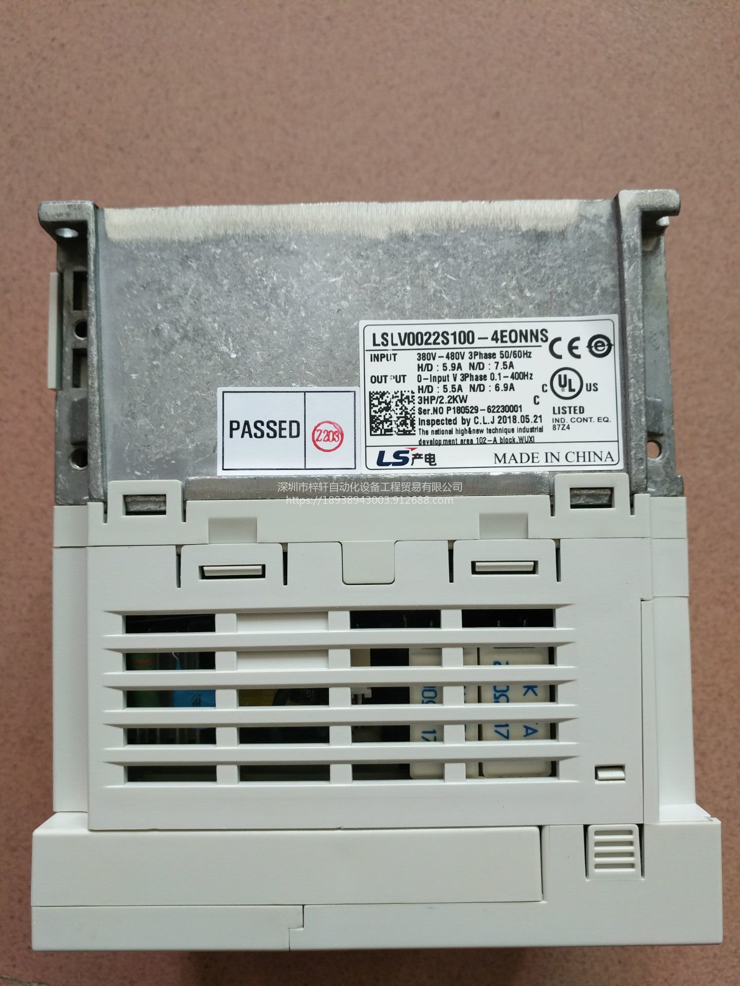 LG變頻器 國(guó)產(chǎn)變頻器 SV075IG5A-2 變頻器價(jià)格